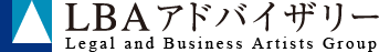 会計・税務・経営のパートナーLBAグループ